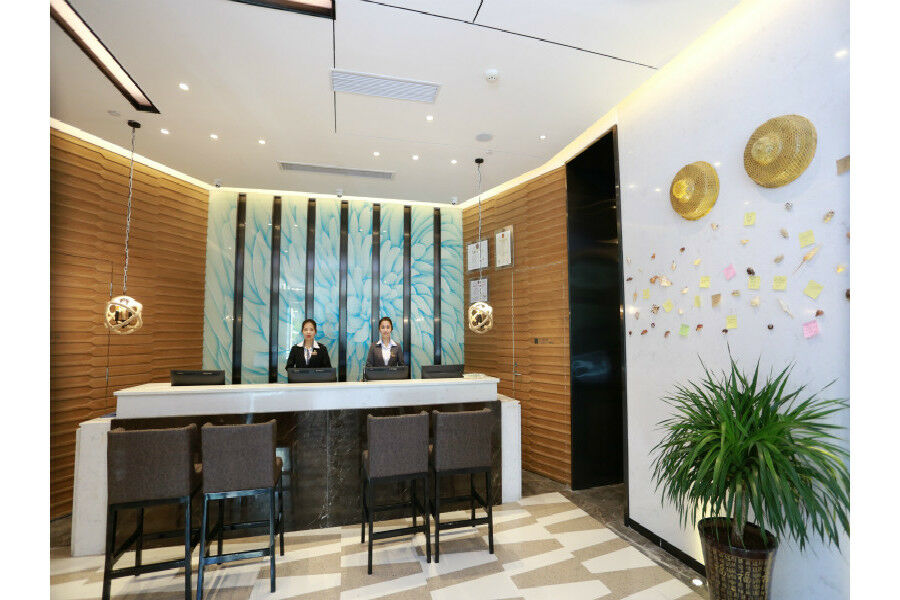锦江都城酒店海南省政府日月广场免税店 Хайкоу Экстерьер фото
